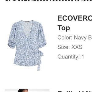 Banana Republic Wrap Top.